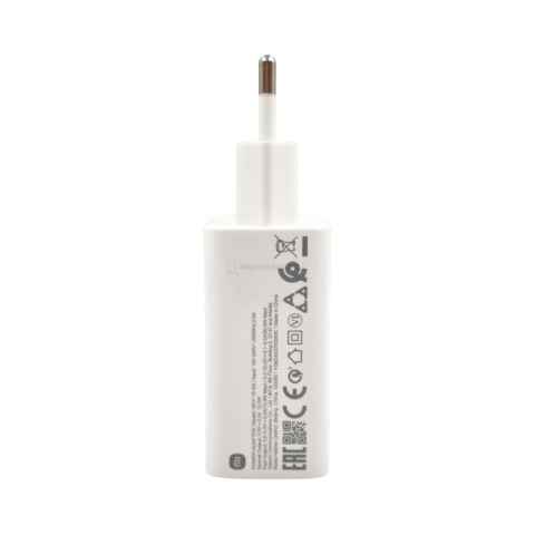 Ładowarka używana Xiaomi MDY-15-EK 90W